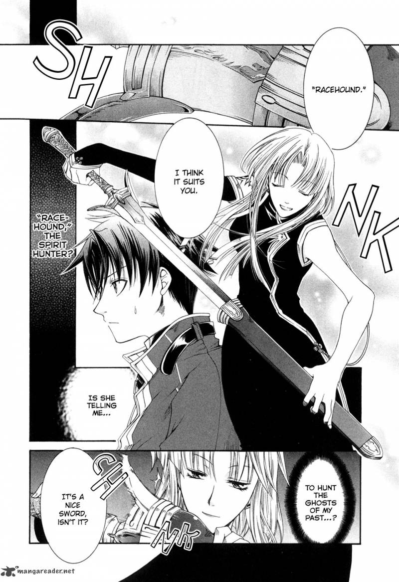 Shirogane No Ou Fenrir Craft 5 5