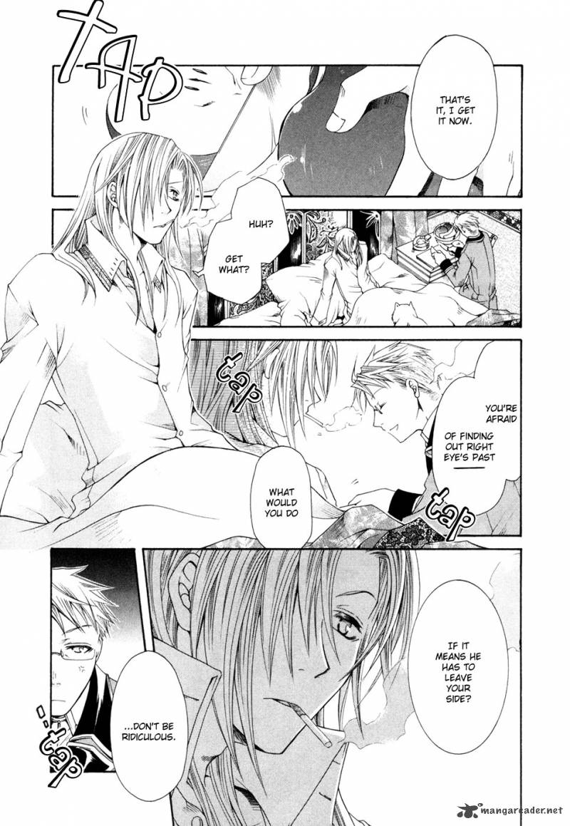 Shirogane No Ou Fenrir Craft 5 6