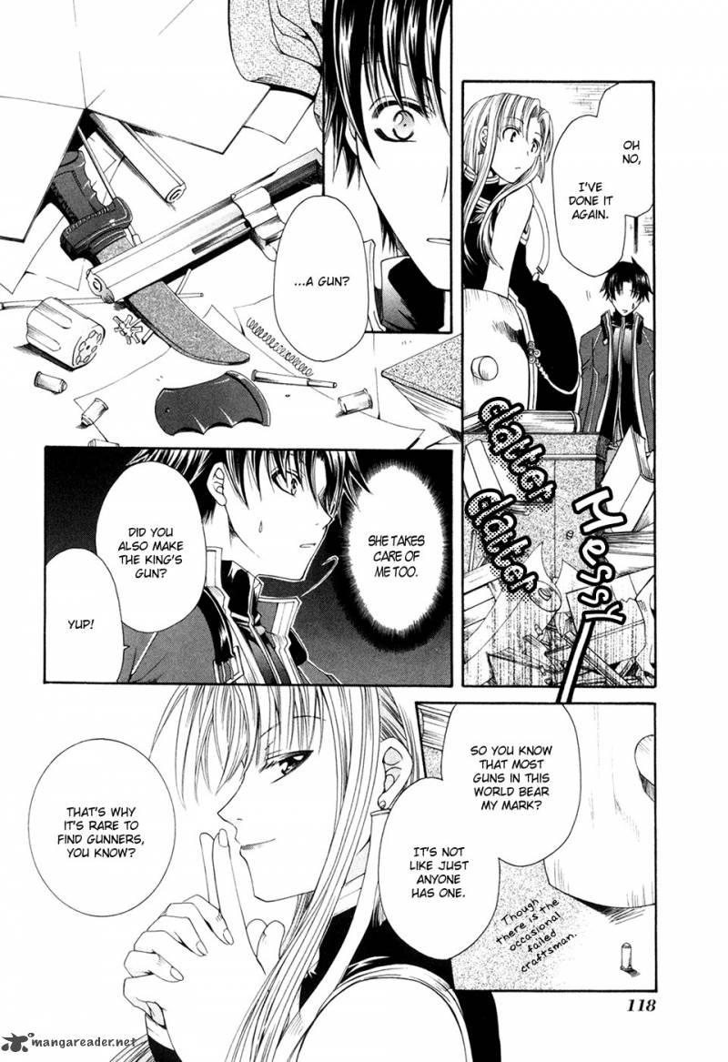 Shirogane No Ou Fenrir Craft 5 9