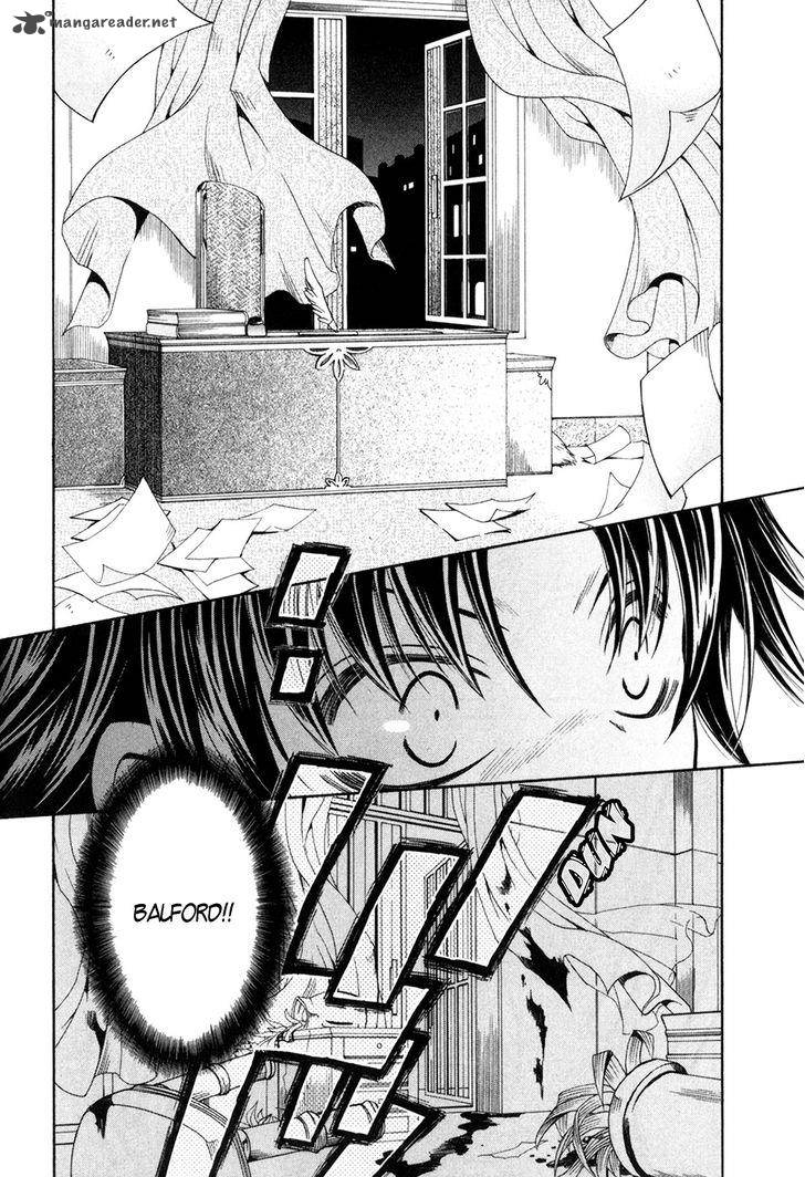Shirogane No Ou Fenrir Craft 6 11