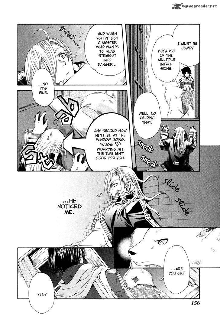 Shirogane No Ou Fenrir Craft 6 17