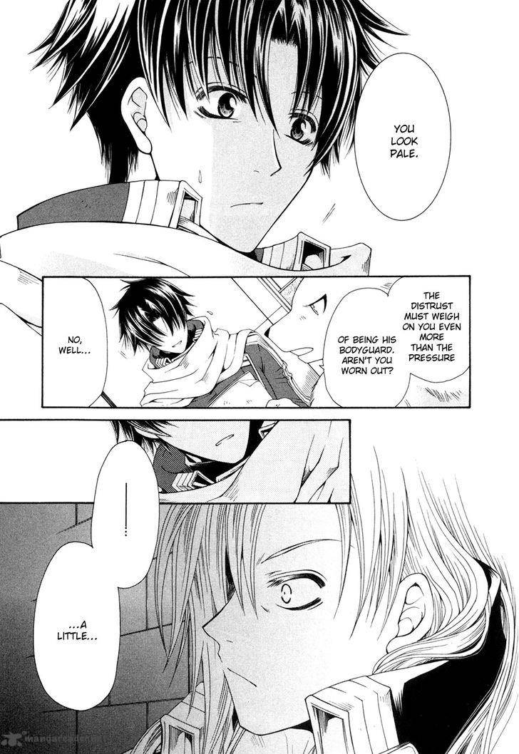 Shirogane No Ou Fenrir Craft 6 18