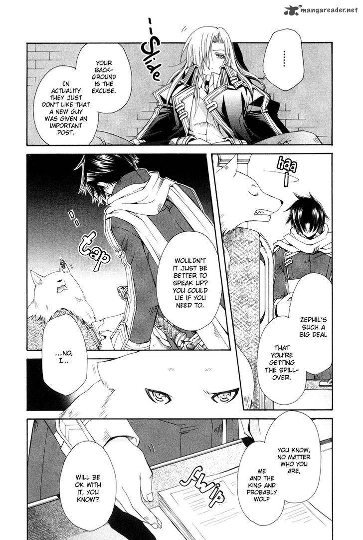 Shirogane No Ou Fenrir Craft 6 19