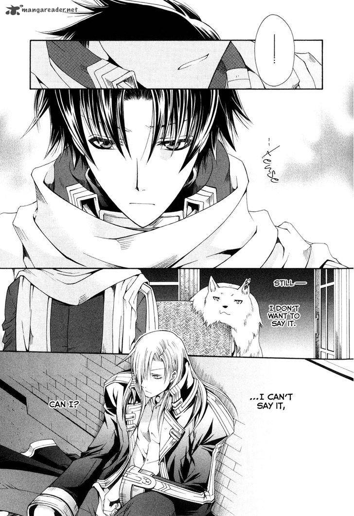 Shirogane No Ou Fenrir Craft 6 20