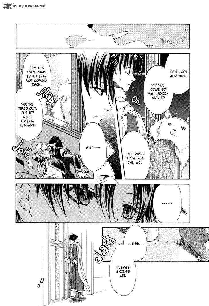 Shirogane No Ou Fenrir Craft 6 21