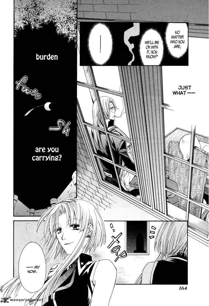 Shirogane No Ou Fenrir Craft 6 25