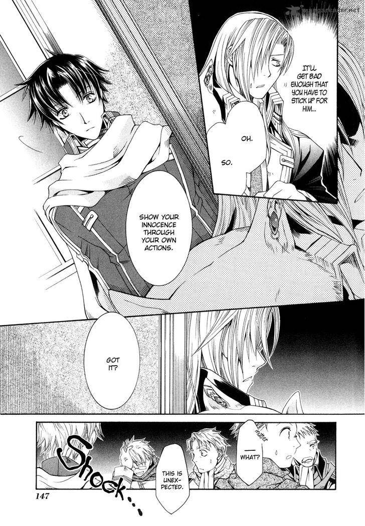 Shirogane No Ou Fenrir Craft 6 8