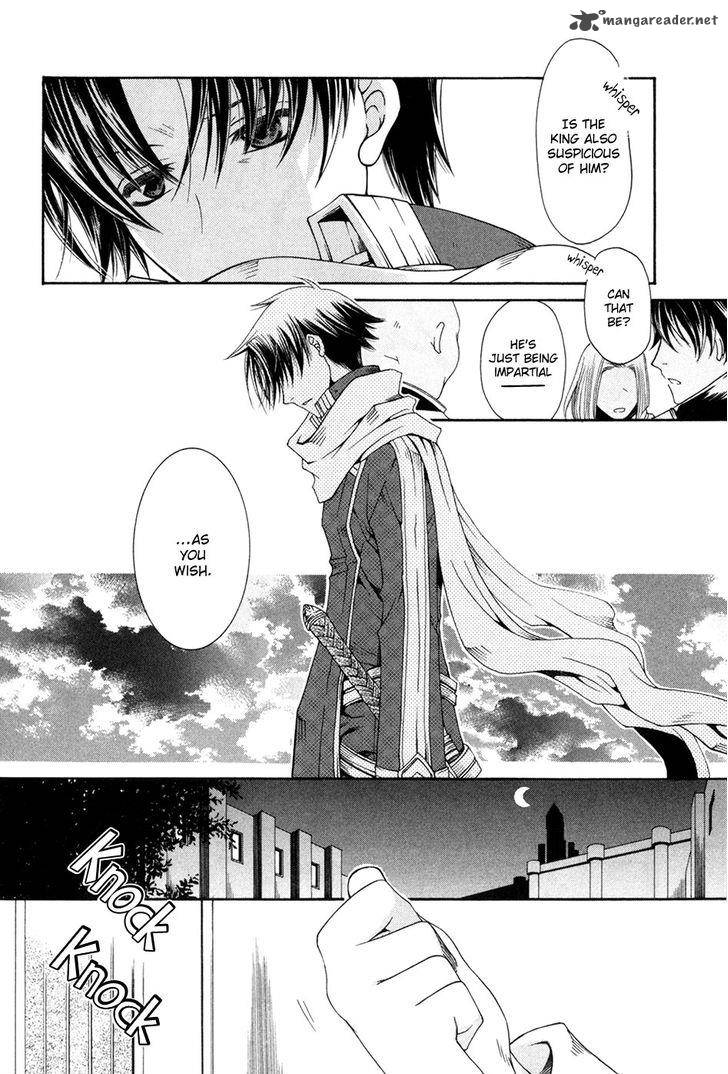 Shirogane No Ou Fenrir Craft 6 9