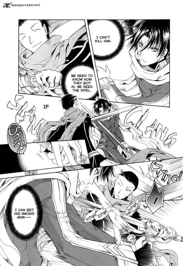 Shirogane No Ou Fenrir Craft 7 14