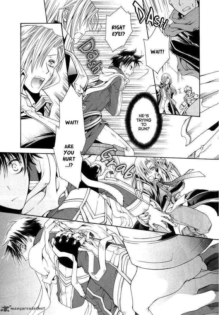 Shirogane No Ou Fenrir Craft 7 17