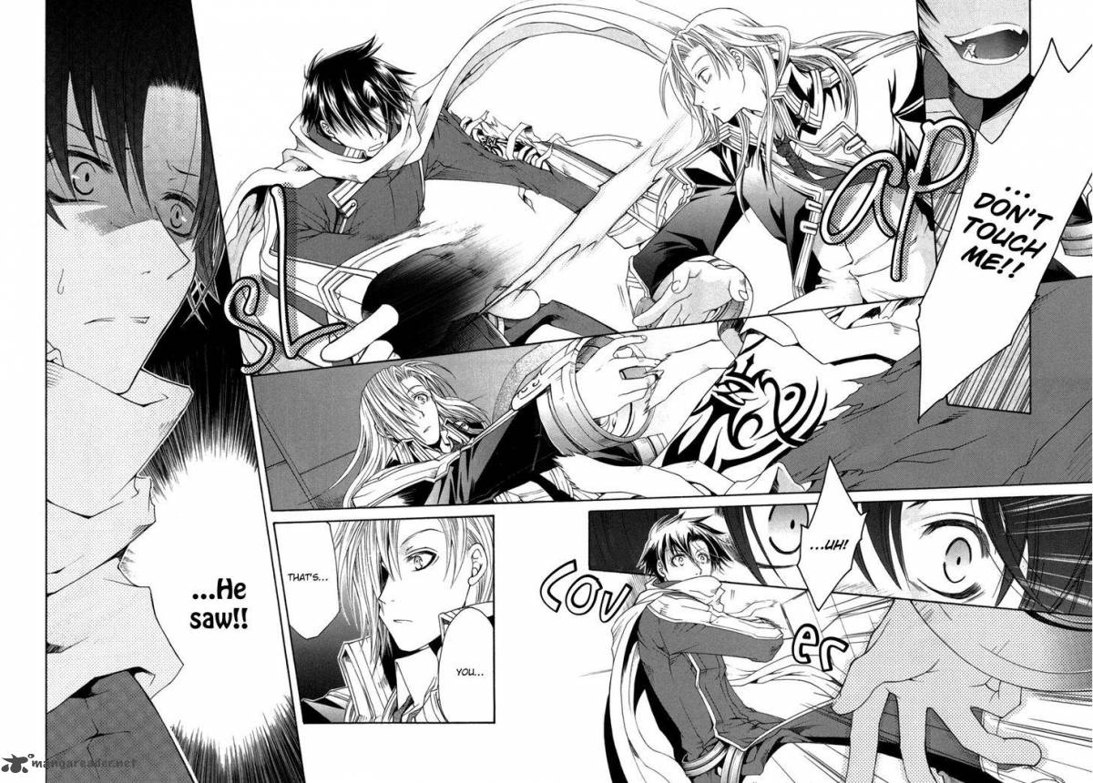 Shirogane No Ou Fenrir Craft 7 18