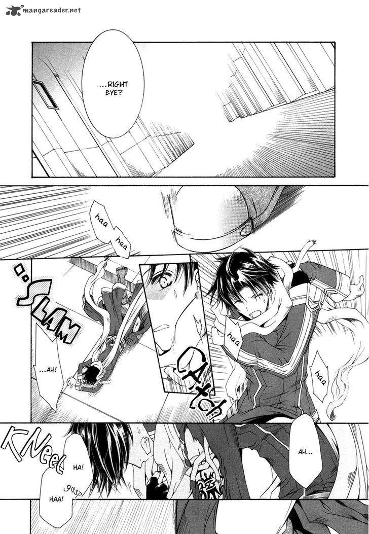 Shirogane No Ou Fenrir Craft 7 20