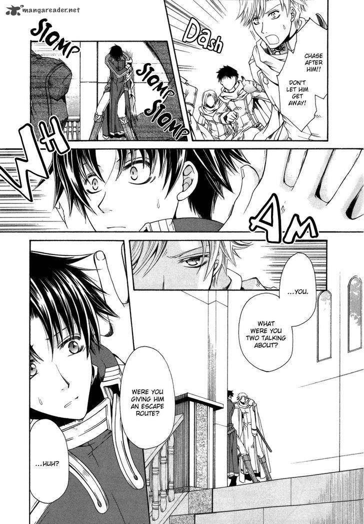 Shirogane No Ou Fenrir Craft 7 24