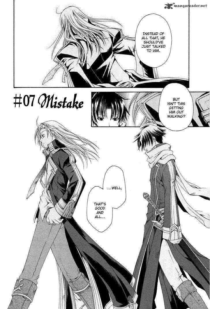Shirogane No Ou Fenrir Craft 7 3