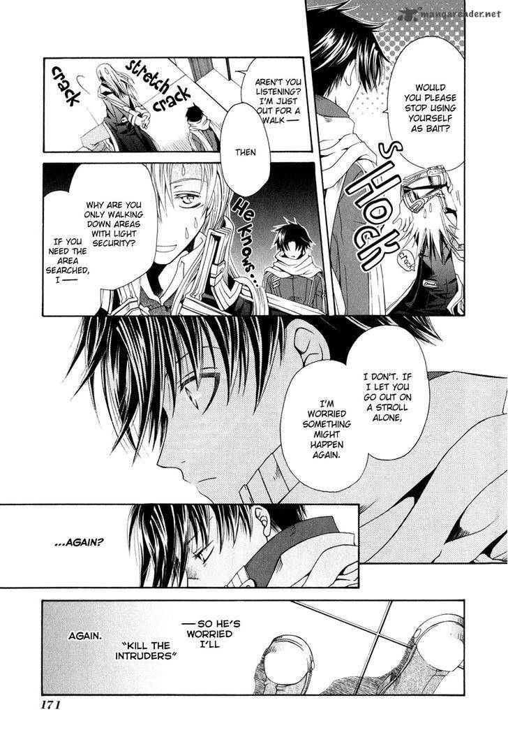 Shirogane No Ou Fenrir Craft 7 6