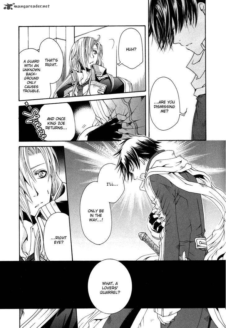Shirogane No Ou Fenrir Craft 7 8