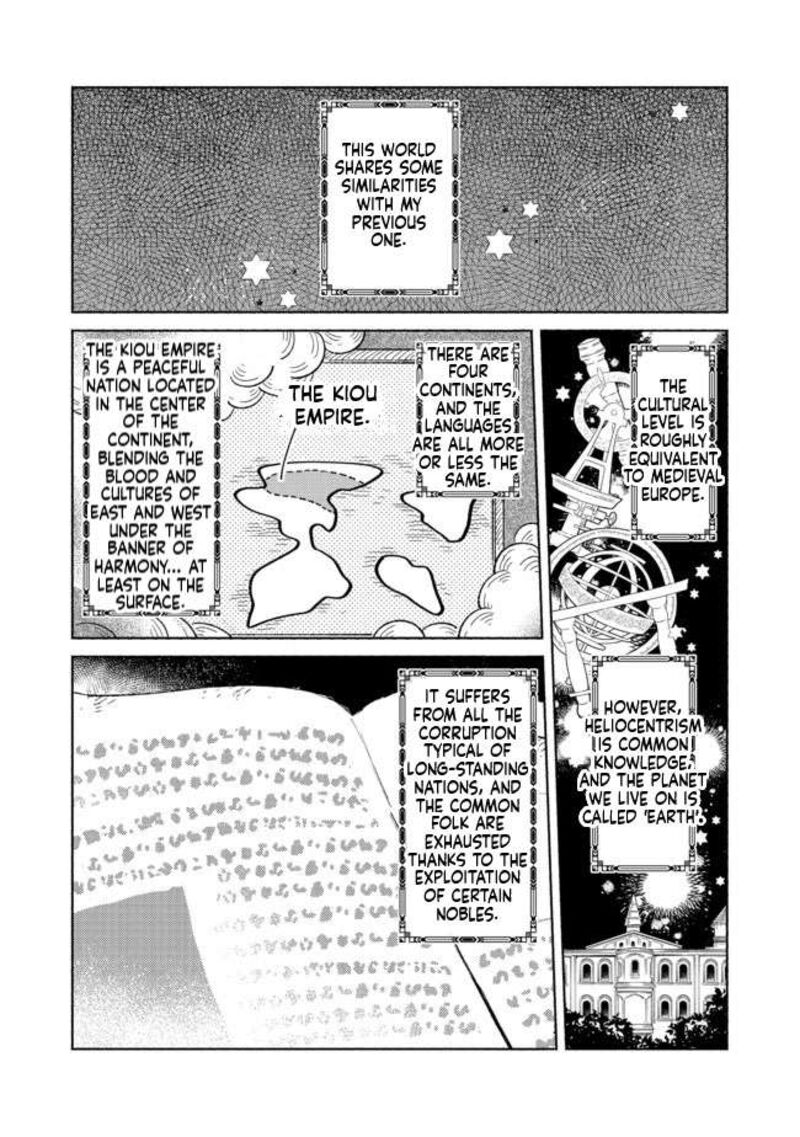 Shiroi Buta Kizoku Desu Ga Zense No Kioku Ga Haeta No De Hiyoko Na Otouto Sodatemasu 1 22