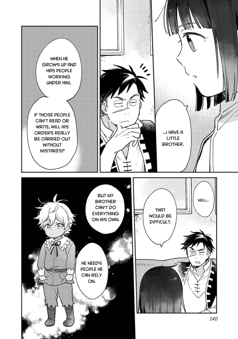 Shiroi Buta Kizoku Desu Ga Zense No Kioku Ga Haeta No De Hiyoko Na Otouto Sodatemasu 10 2