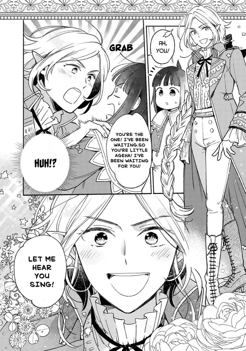 Shiroi Buta Kizoku Desu Ga Zense No Kioku Ga Haeta No De Hiyoko Na Otouto Sodatemasu 10 32
