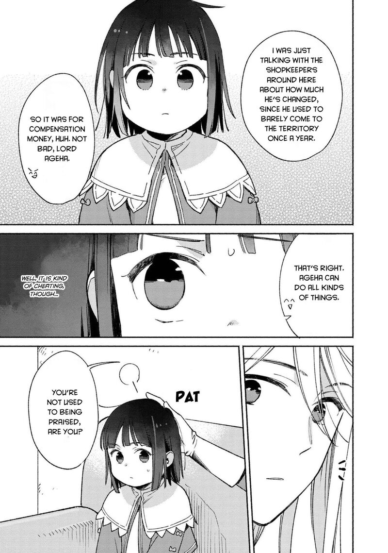 Shiroi Buta Kizoku Desu Ga Zense No Kioku Ga Haeta No De Hiyoko Na Otouto Sodatemasu 10 7