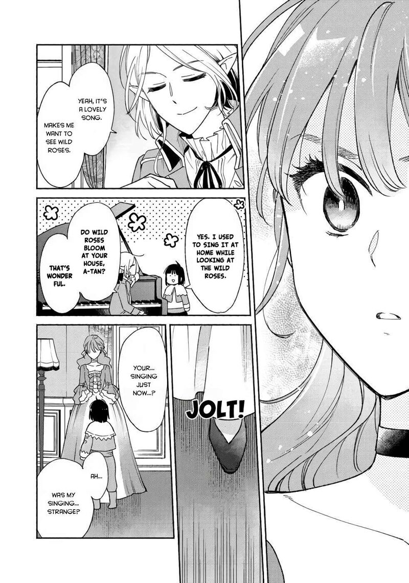 Shiroi Buta Kizoku Desu Ga Zense No Kioku Ga Haeta No De Hiyoko Na Otouto Sodatemasu 11 23