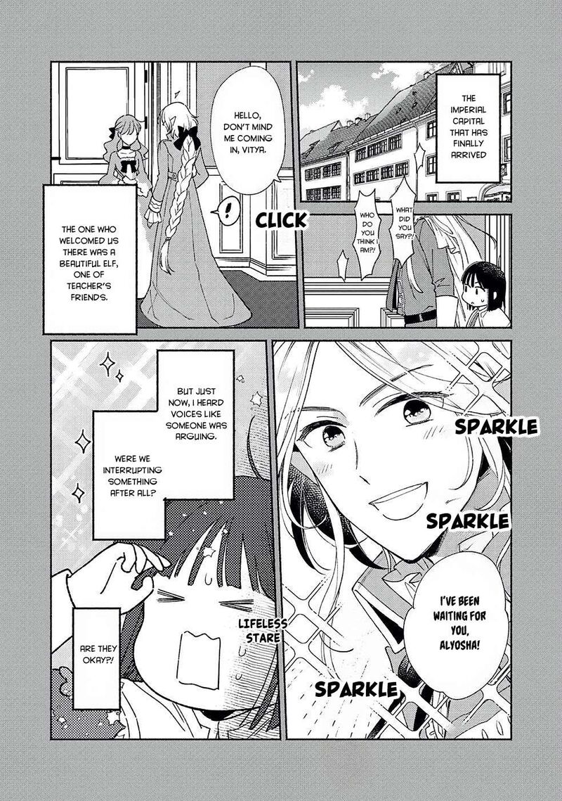 Shiroi Buta Kizoku Desu Ga Zense No Kioku Ga Haeta No De Hiyoko Na Otouto Sodatemasu 11 4