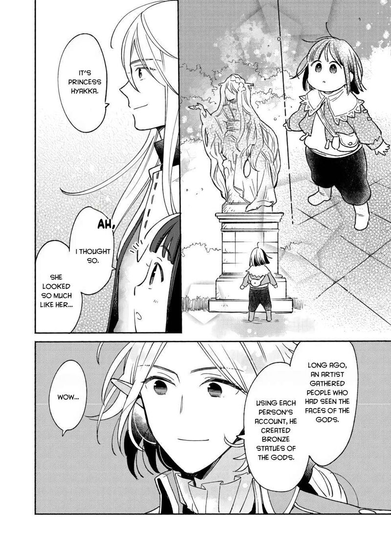 Shiroi Buta Kizoku Desu Ga Zense No Kioku Ga Haeta No De Hiyoko Na Otouto Sodatemasu 12 10