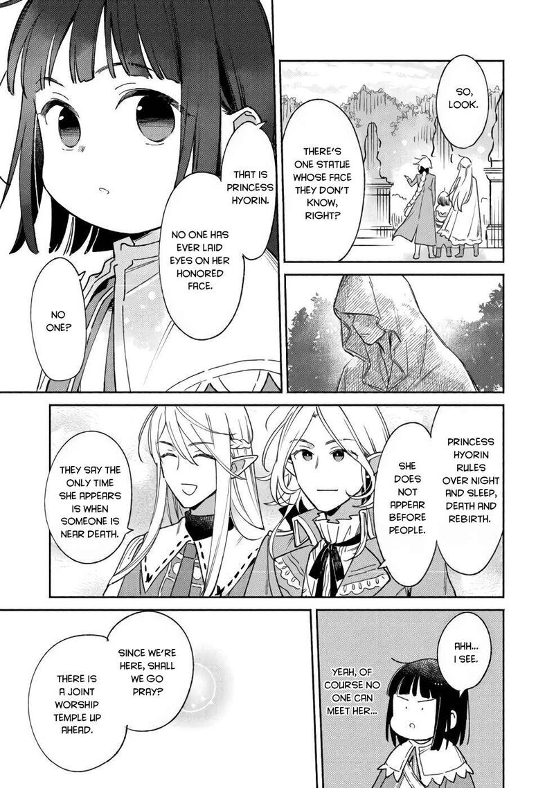 Shiroi Buta Kizoku Desu Ga Zense No Kioku Ga Haeta No De Hiyoko Na Otouto Sodatemasu 12 11