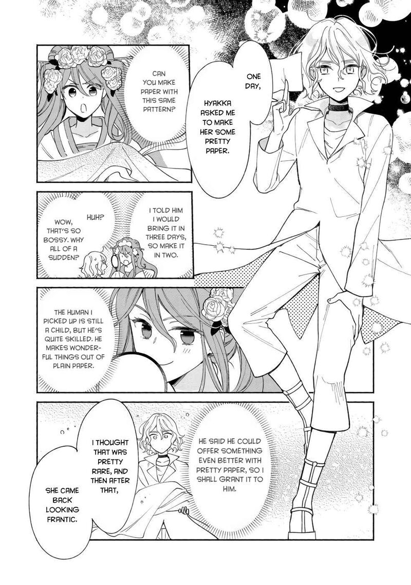 Shiroi Buta Kizoku Desu Ga Zense No Kioku Ga Haeta No De Hiyoko Na Otouto Sodatemasu 12 18