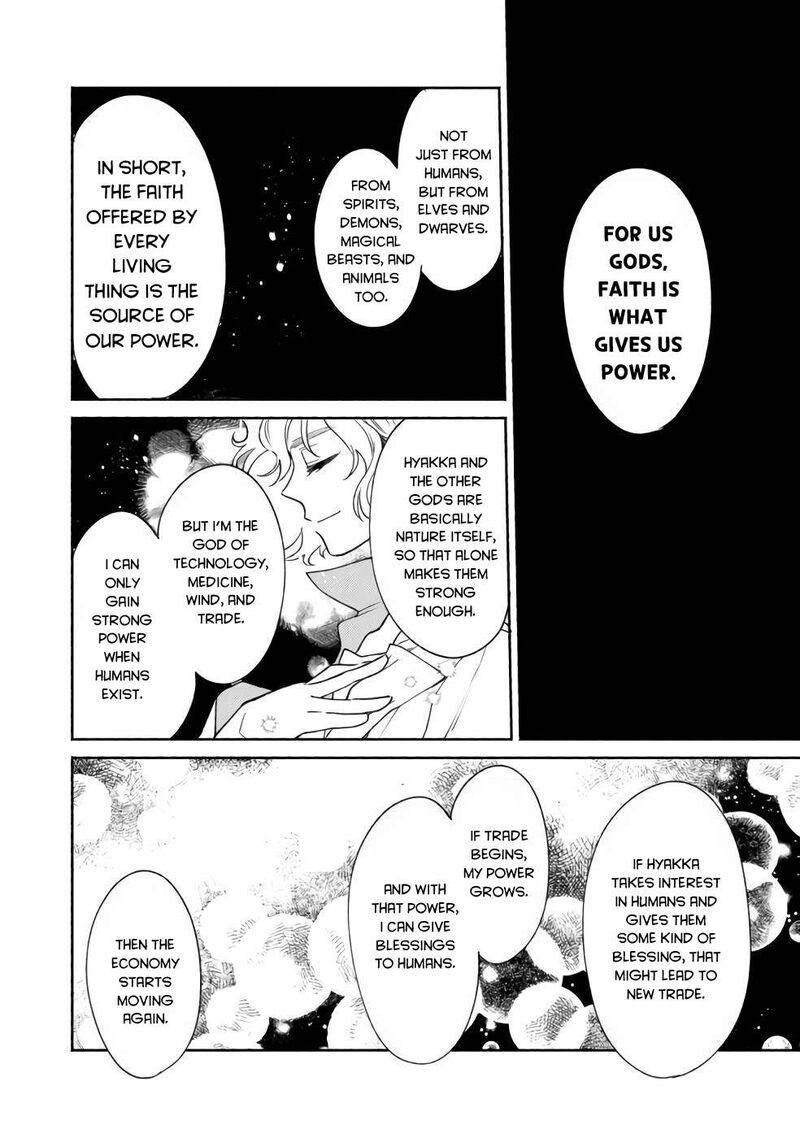 Shiroi Buta Kizoku Desu Ga Zense No Kioku Ga Haeta No De Hiyoko Na Otouto Sodatemasu 12 20