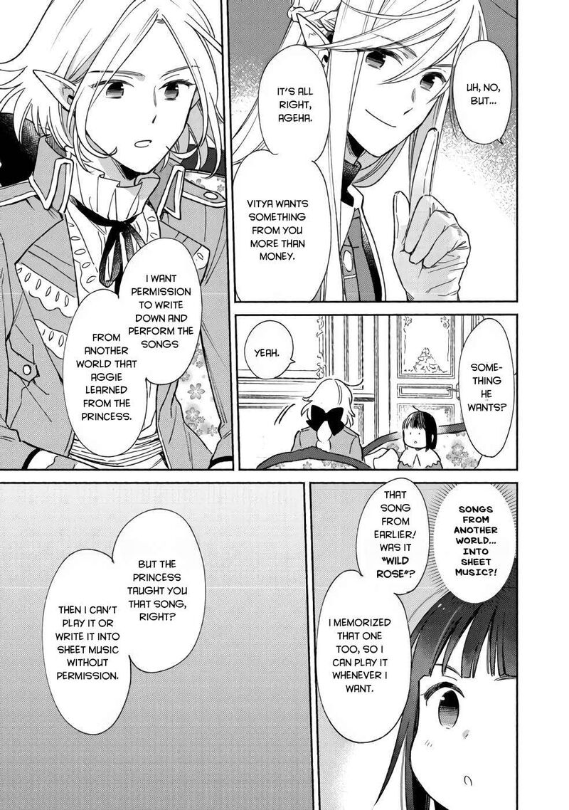 Shiroi Buta Kizoku Desu Ga Zense No Kioku Ga Haeta No De Hiyoko Na Otouto Sodatemasu 12 3