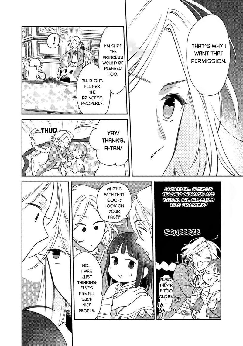 Shiroi Buta Kizoku Desu Ga Zense No Kioku Ga Haeta No De Hiyoko Na Otouto Sodatemasu 12 4