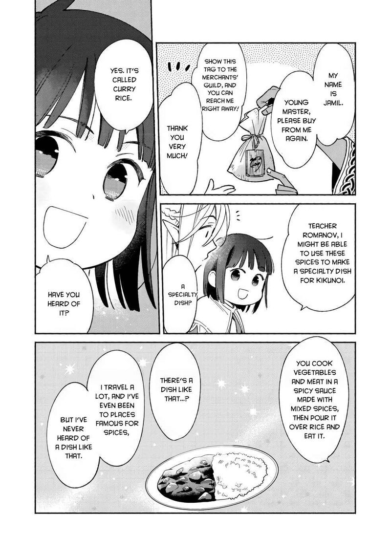 Shiroi Buta Kizoku Desu Ga Zense No Kioku Ga Haeta No De Hiyoko Na Otouto Sodatemasu 12 8