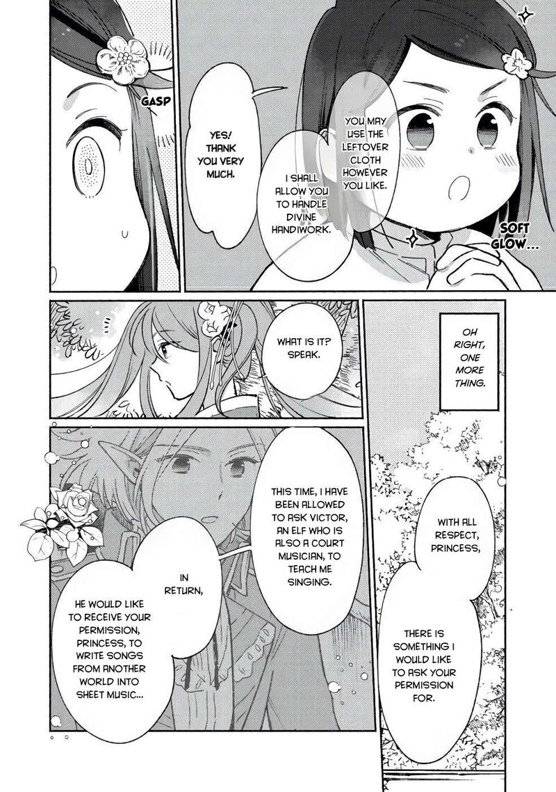 Shiroi Buta Kizoku Desu Ga Zense No Kioku Ga Haeta No De Hiyoko Na Otouto Sodatemasu 13 22