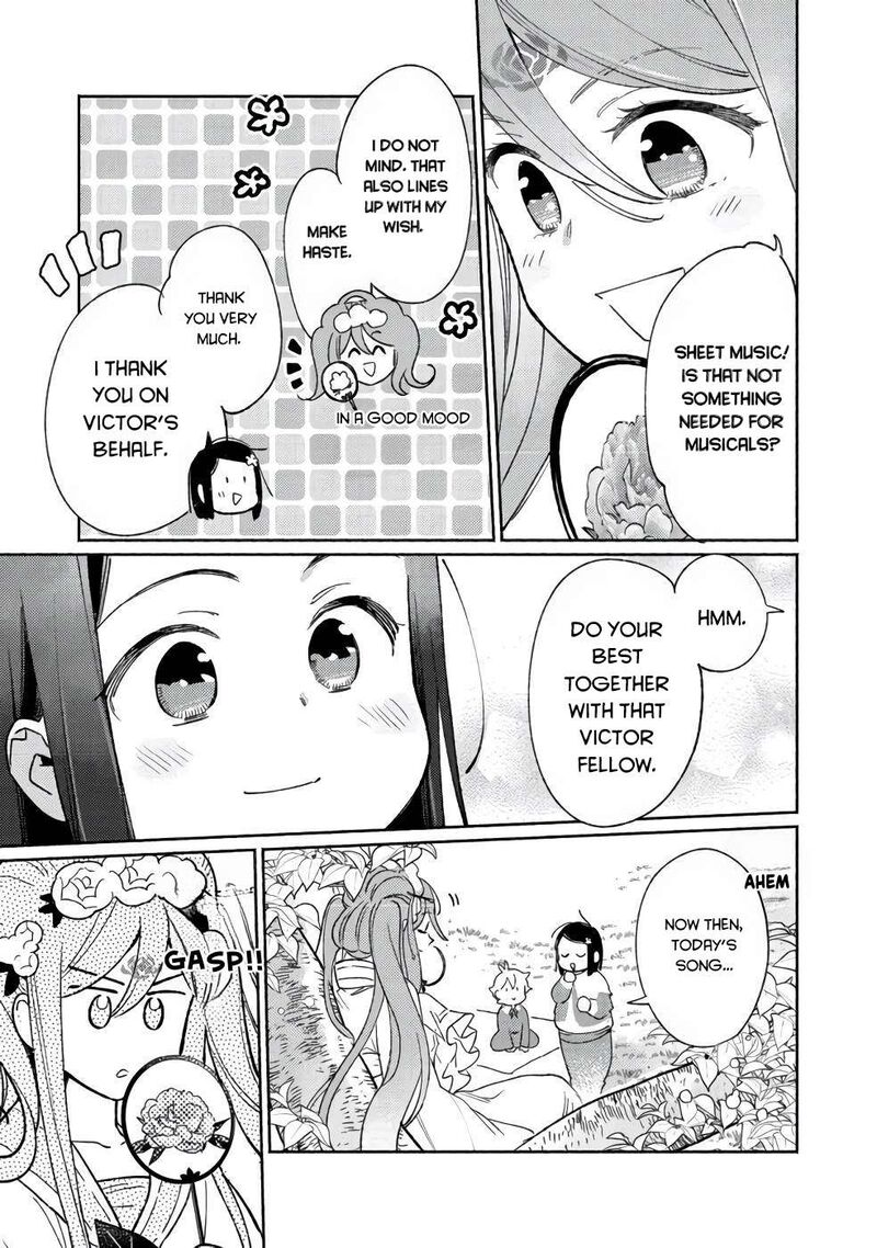 Shiroi Buta Kizoku Desu Ga Zense No Kioku Ga Haeta No De Hiyoko Na Otouto Sodatemasu 13 23