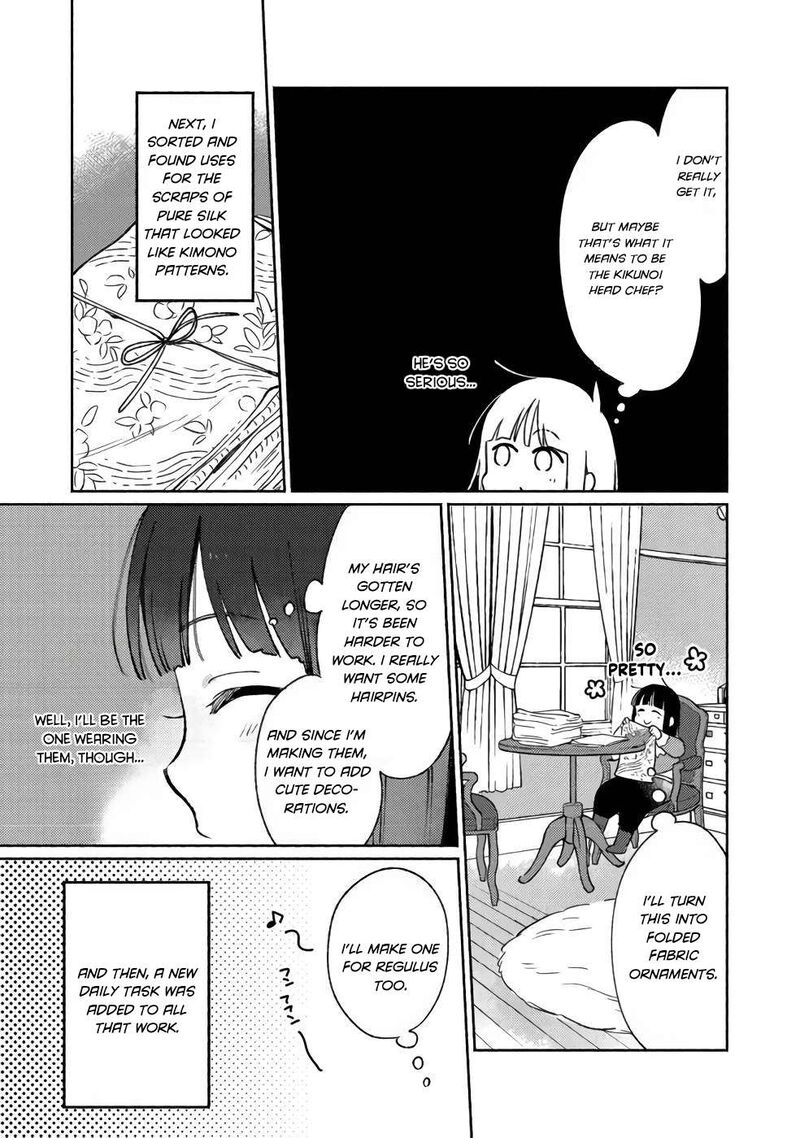 Shiroi Buta Kizoku Desu Ga Zense No Kioku Ga Haeta No De Hiyoko Na Otouto Sodatemasu 13 5