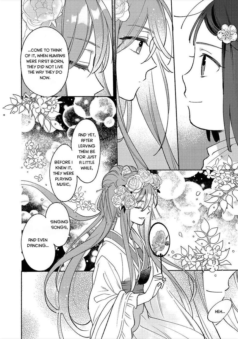 Shiroi Buta Kizoku Desu Ga Zense No Kioku Ga Haeta No De Hiyoko Na Otouto Sodatemasu 14 12