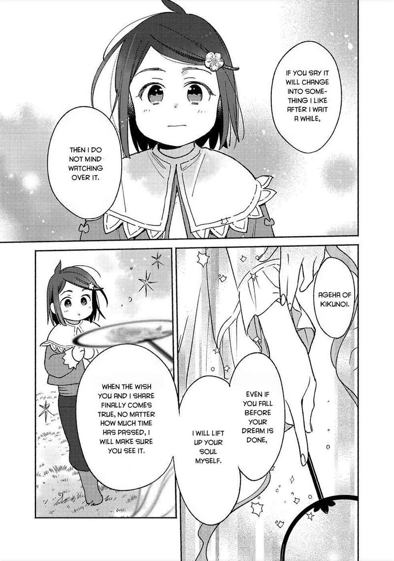 Shiroi Buta Kizoku Desu Ga Zense No Kioku Ga Haeta No De Hiyoko Na Otouto Sodatemasu 14 13