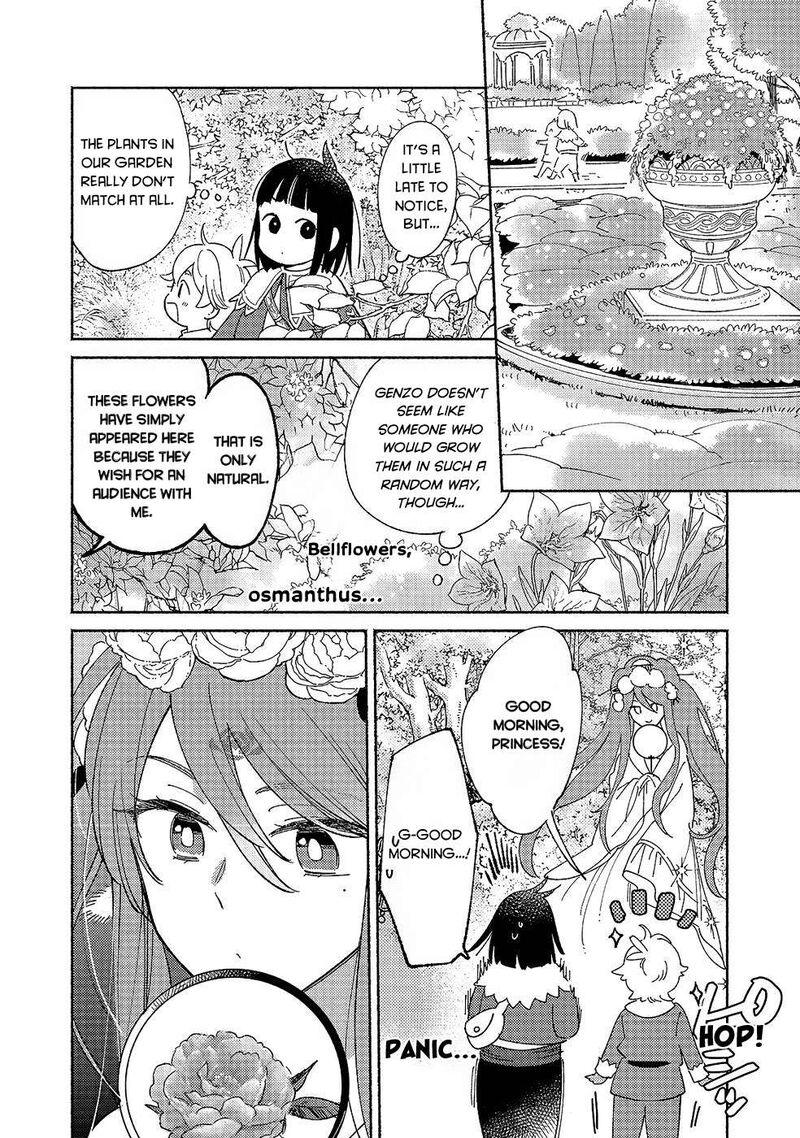 Shiroi Buta Kizoku Desu Ga Zense No Kioku Ga Haeta No De Hiyoko Na Otouto Sodatemasu 14 24
