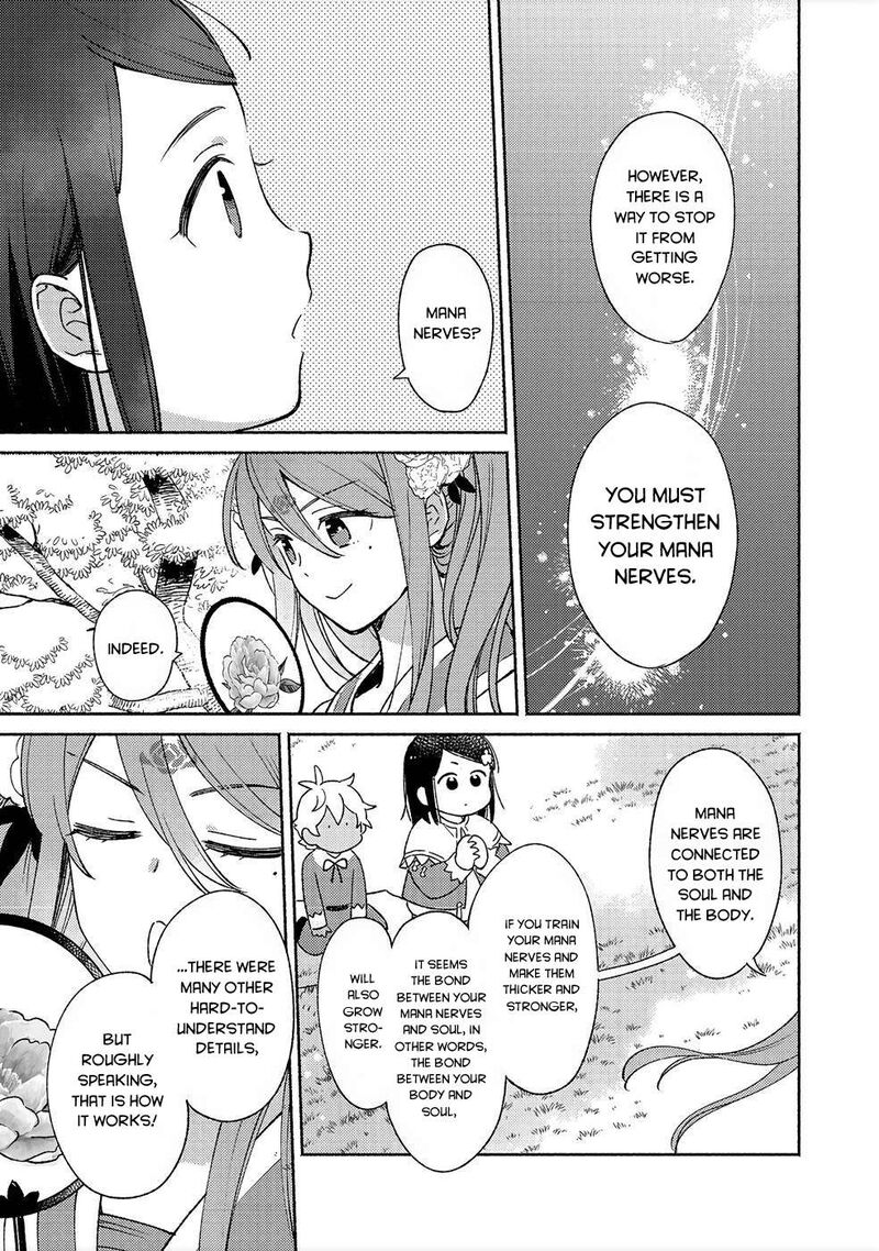 Shiroi Buta Kizoku Desu Ga Zense No Kioku Ga Haeta No De Hiyoko Na Otouto Sodatemasu 14 3
