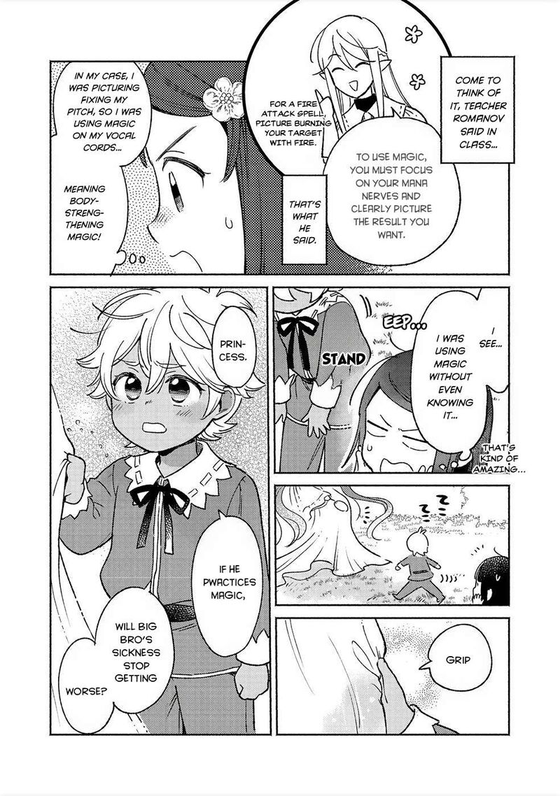 Shiroi Buta Kizoku Desu Ga Zense No Kioku Ga Haeta No De Hiyoko Na Otouto Sodatemasu 14 6