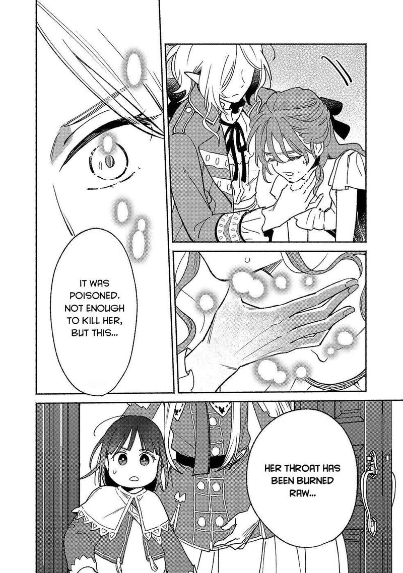 Shiroi Buta Kizoku Desu Ga Zense No Kioku Ga Haeta No De Hiyoko Na Otouto Sodatemasu 15 12