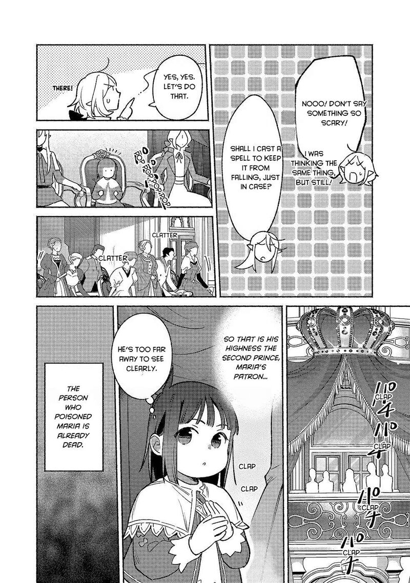 Shiroi Buta Kizoku Desu Ga Zense No Kioku Ga Haeta No De Hiyoko Na Otouto Sodatemasu 15 34