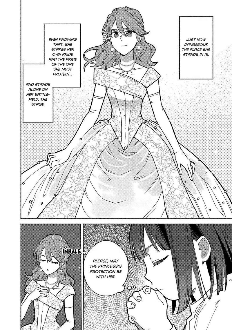 Shiroi Buta Kizoku Desu Ga Zense No Kioku Ga Haeta No De Hiyoko Na Otouto Sodatemasu 15 36