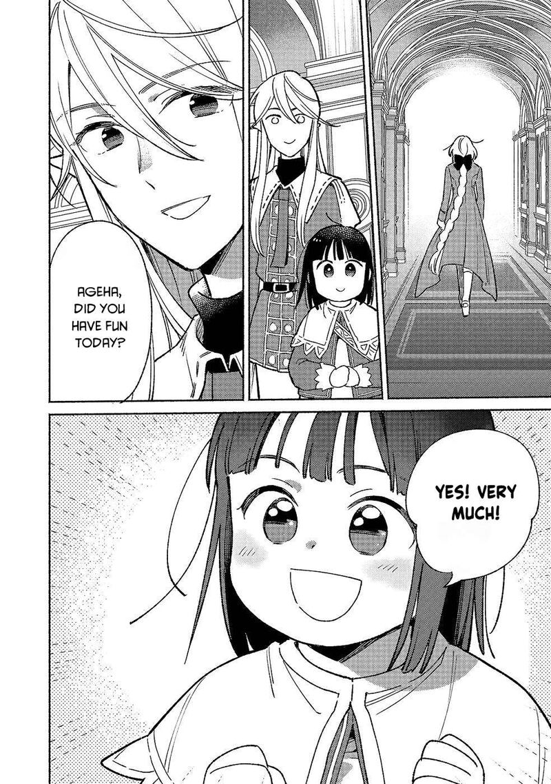 Shiroi Buta Kizoku Desu Ga Zense No Kioku Ga Haeta No De Hiyoko Na Otouto Sodatemasu 15 42