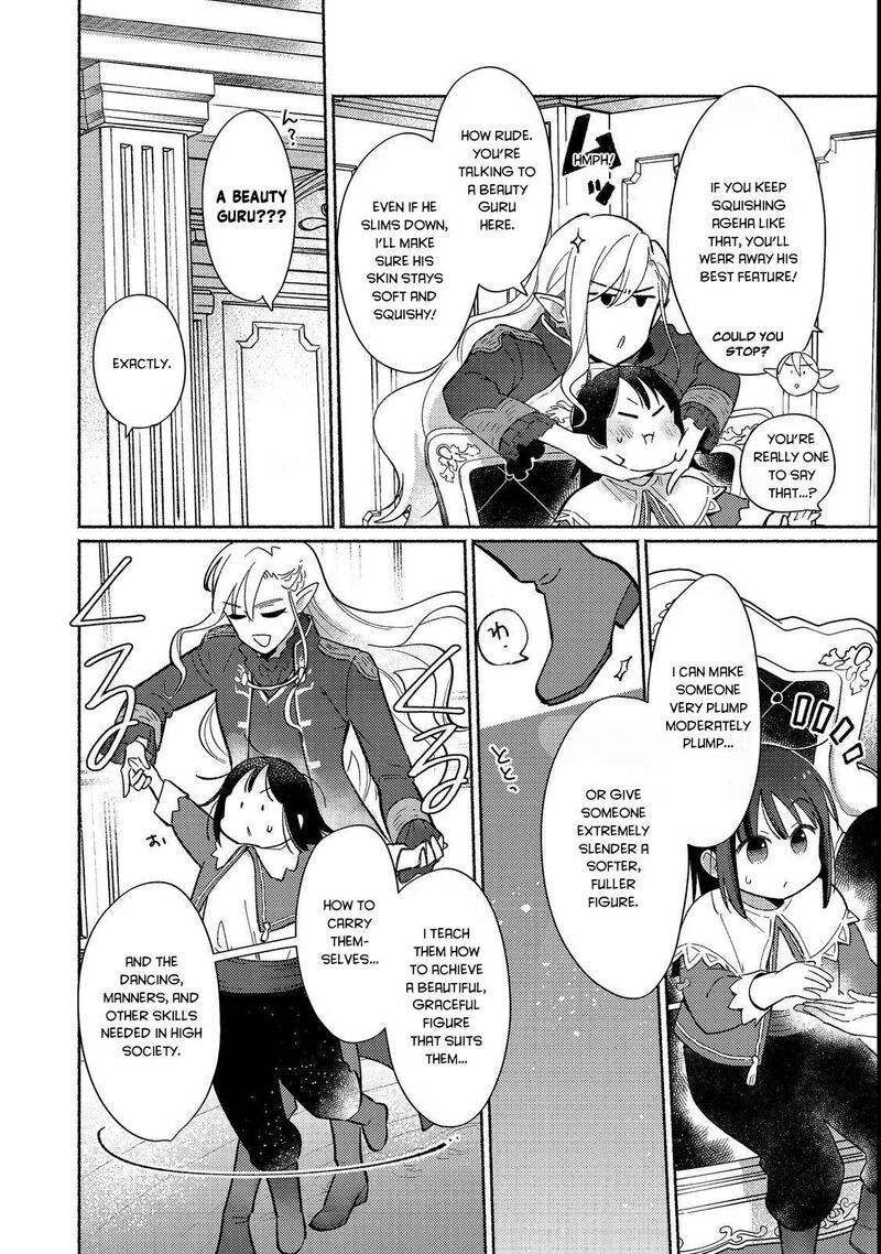 Shiroi Buta Kizoku Desu Ga Zense No Kioku Ga Haeta No De Hiyoko Na Otouto Sodatemasu 17 14