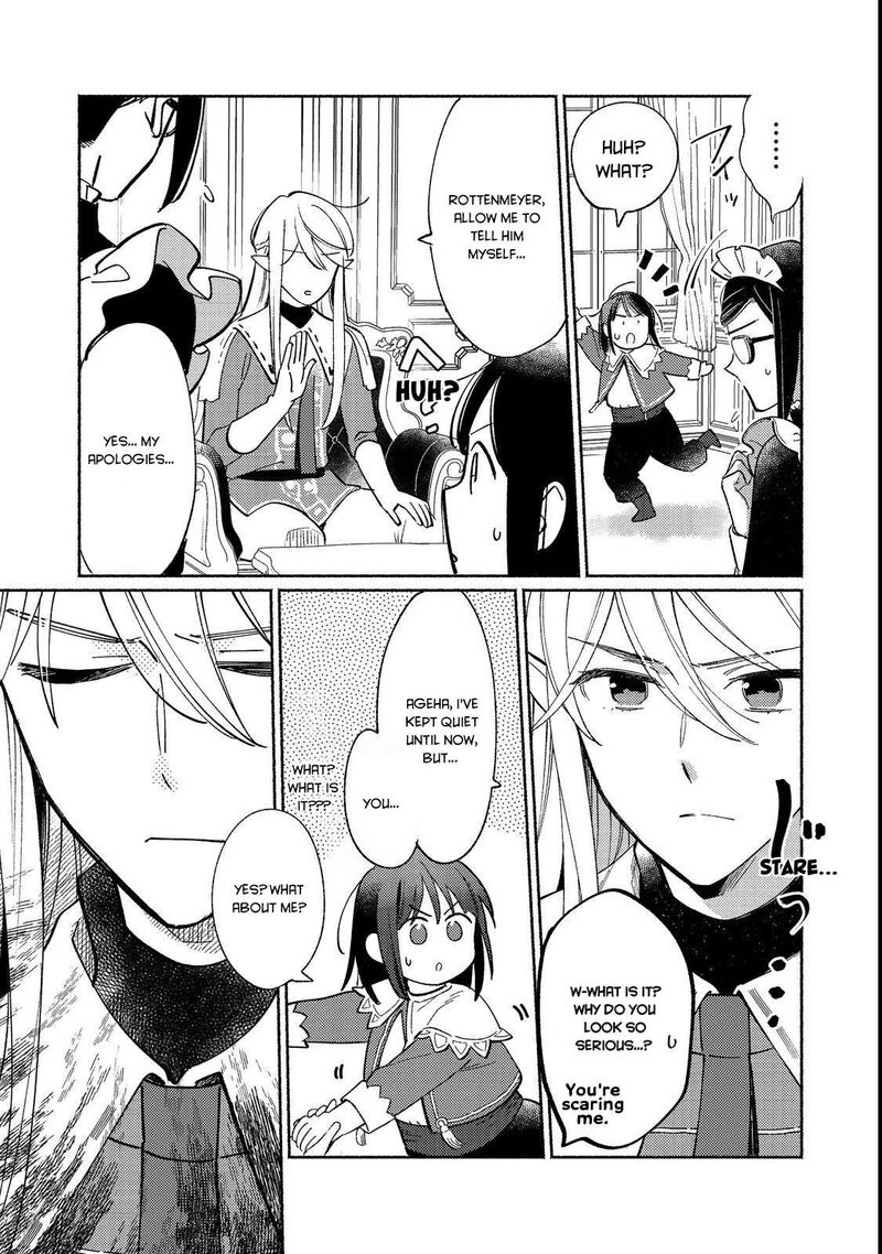 Shiroi Buta Kizoku Desu Ga Zense No Kioku Ga Haeta No De Hiyoko Na Otouto Sodatemasu 17 17