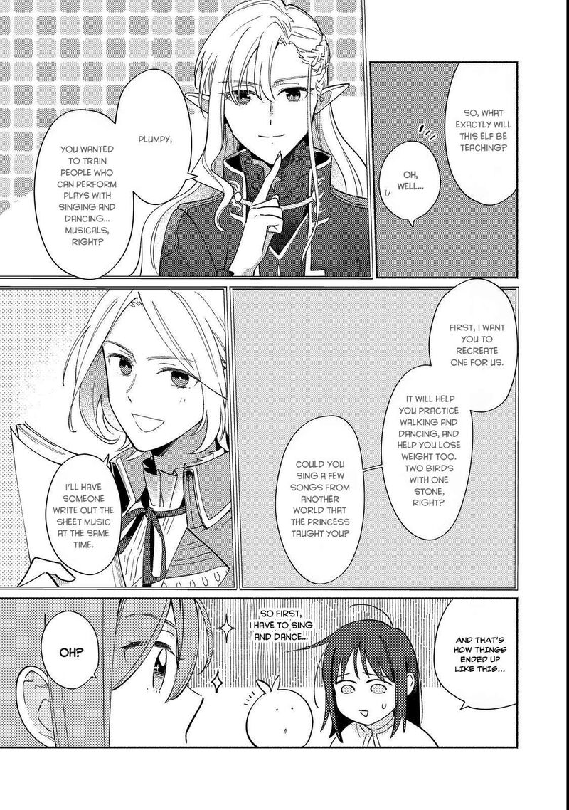 Shiroi Buta Kizoku Desu Ga Zense No Kioku Ga Haeta No De Hiyoko Na Otouto Sodatemasu 17 21