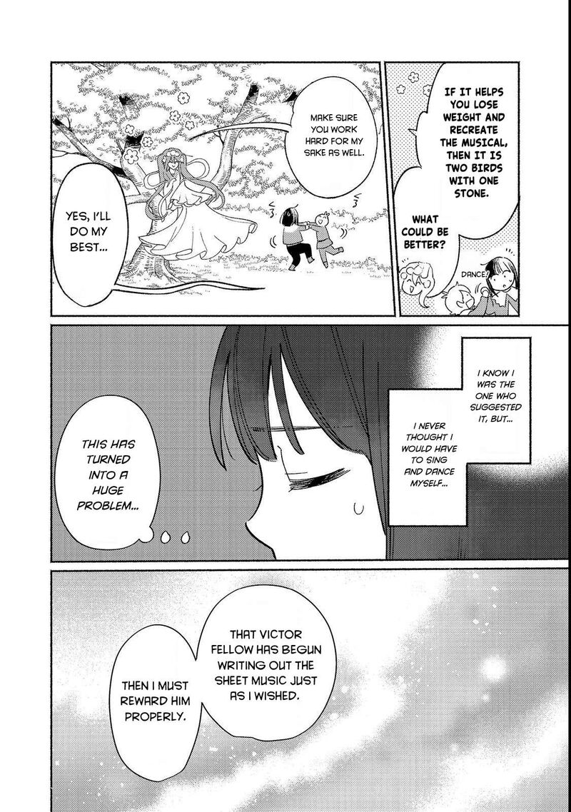 Shiroi Buta Kizoku Desu Ga Zense No Kioku Ga Haeta No De Hiyoko Na Otouto Sodatemasu 17 22