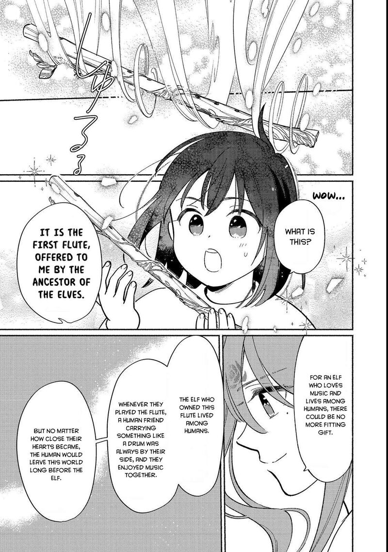 Shiroi Buta Kizoku Desu Ga Zense No Kioku Ga Haeta No De Hiyoko Na Otouto Sodatemasu 17 23